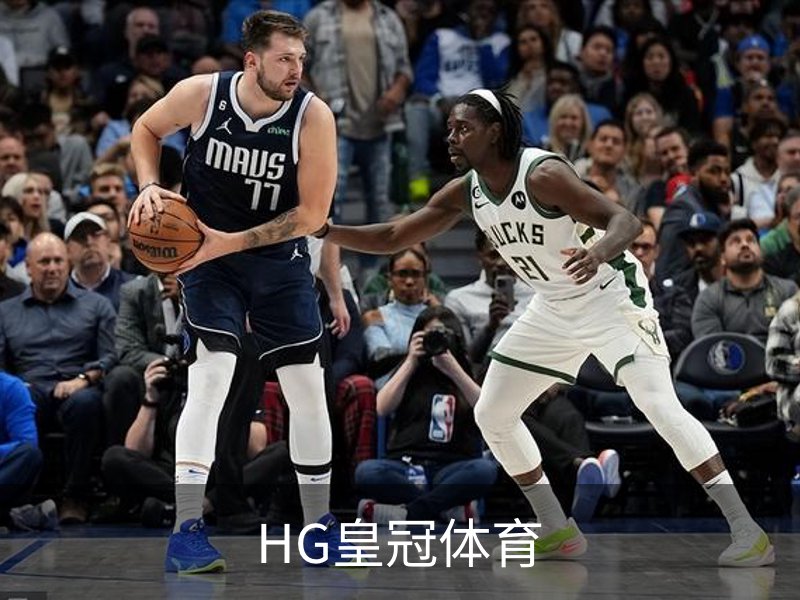 关于HG皇冠体育